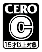 ceroc