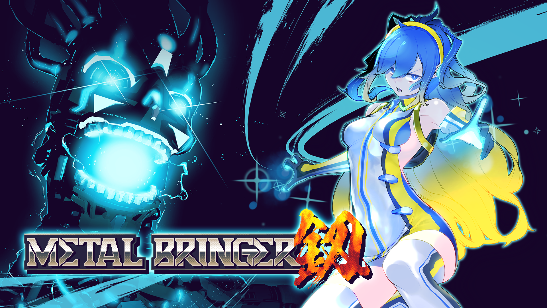 ローグライトアクション『メタルブリンガー』 SteamとPlayStation®5で本日3月12日に配信！